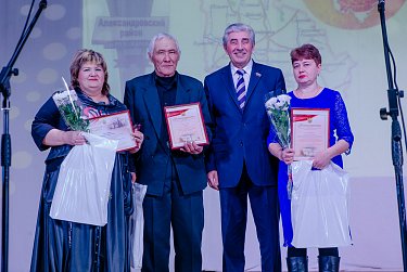 Сергей Грачев: «Александровскому району есть чем и есть кем гордиться»